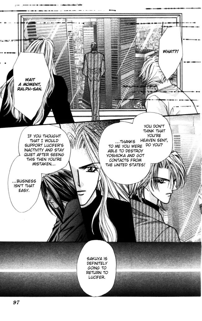 Kaikan Phrase Chapter 78 page 39 - Chapter 78