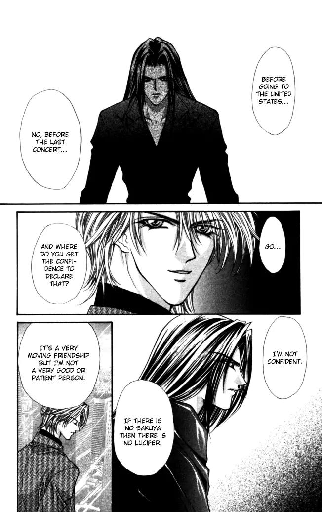 Kaikan Phrase Chapter 78 page 40 - Chapter 78