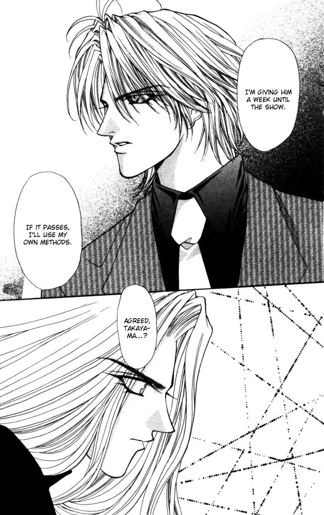 Kaikan Phrase Chapter 78 page 41 - Chapter 78