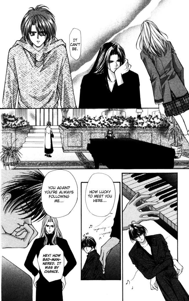 Kaikan Phrase Chapter 78 page 6 - Chapter 78