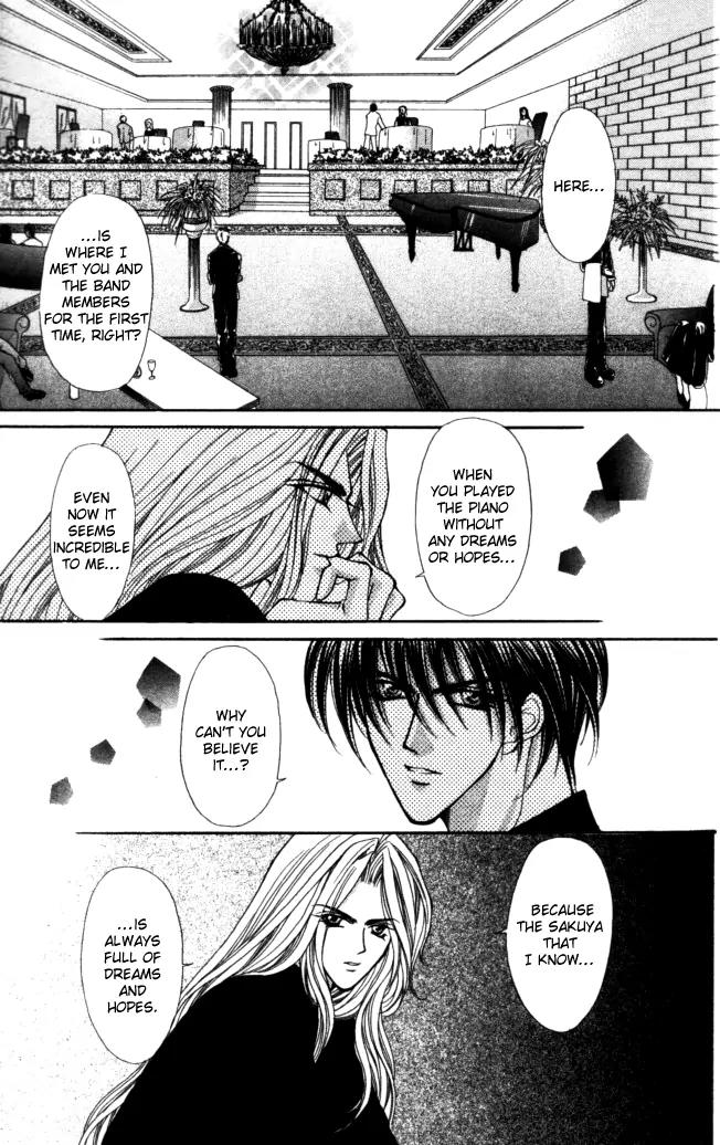 Kaikan Phrase Chapter 78 page 7 - Chapter 78