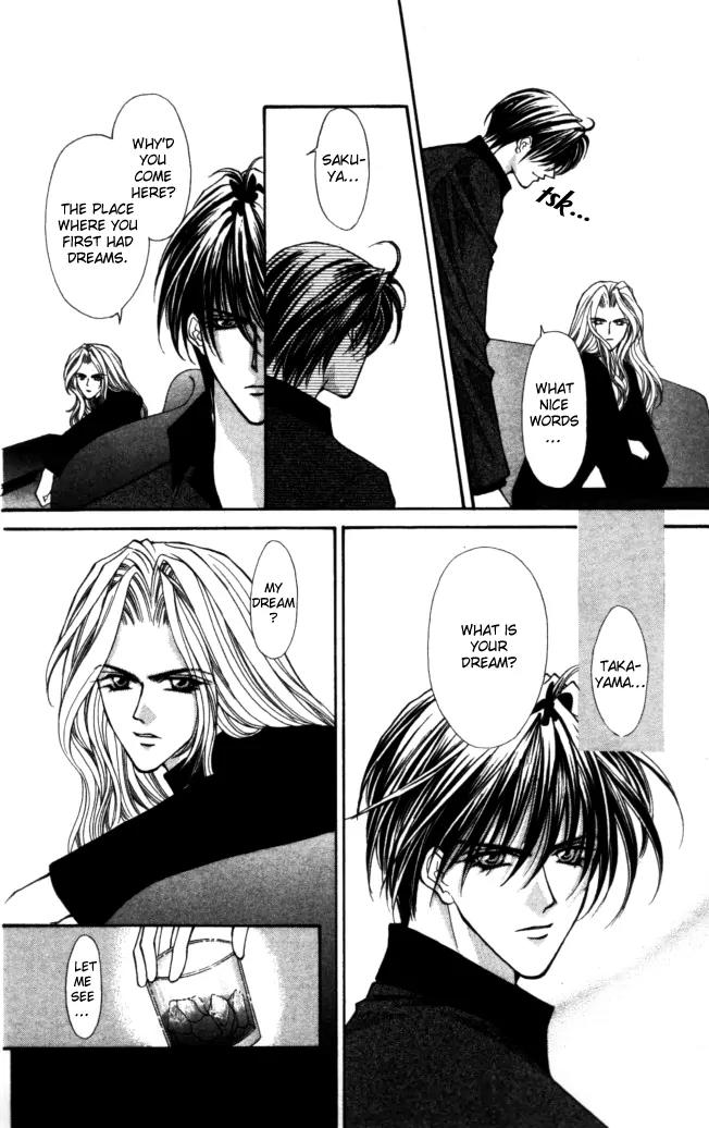 Kaikan Phrase Chapter 78 page 8 - Chapter 78