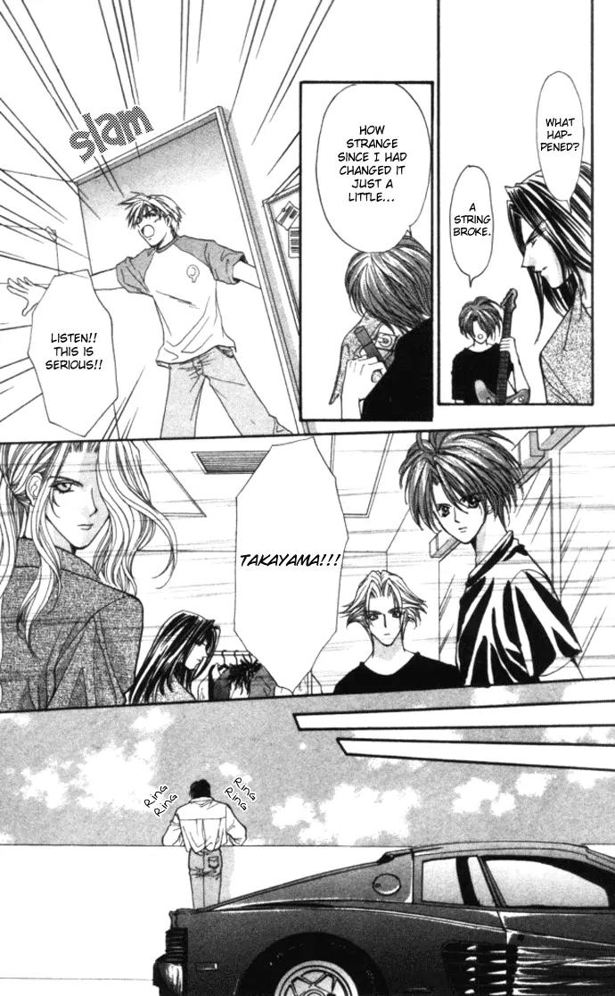 Kaikan Phrase Chapter 79 page 17 - Chapter 79