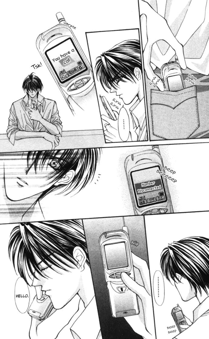 Kaikan Phrase Chapter 79 page 18 - Chapter 79