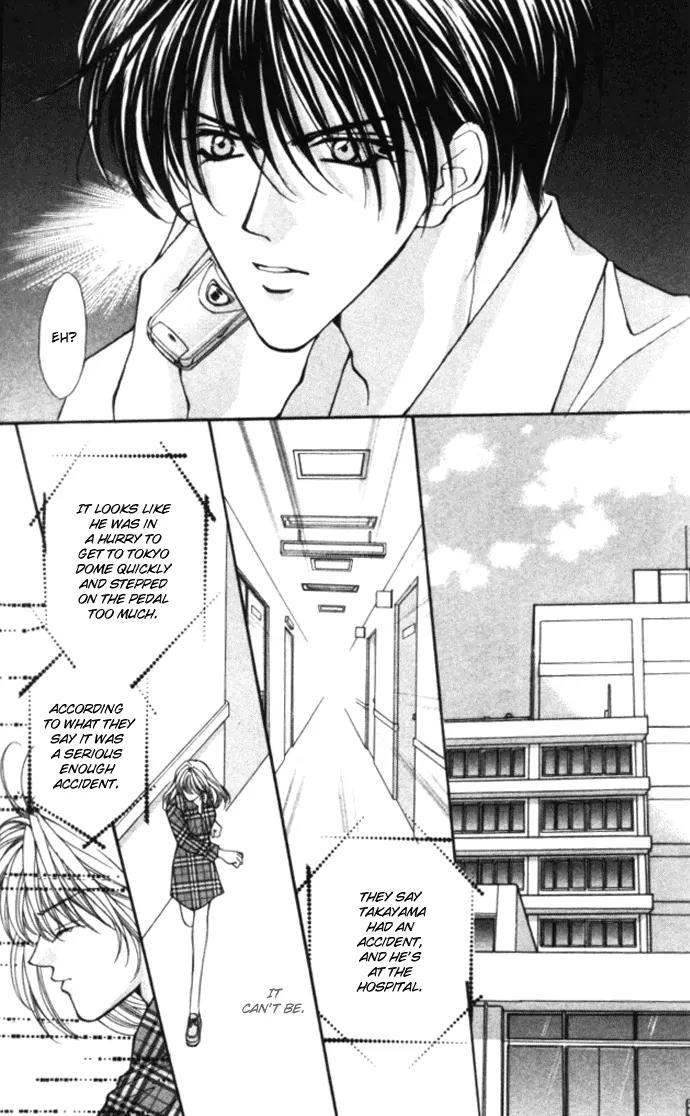 Kaikan Phrase Chapter 79 page 19 - Chapter 79