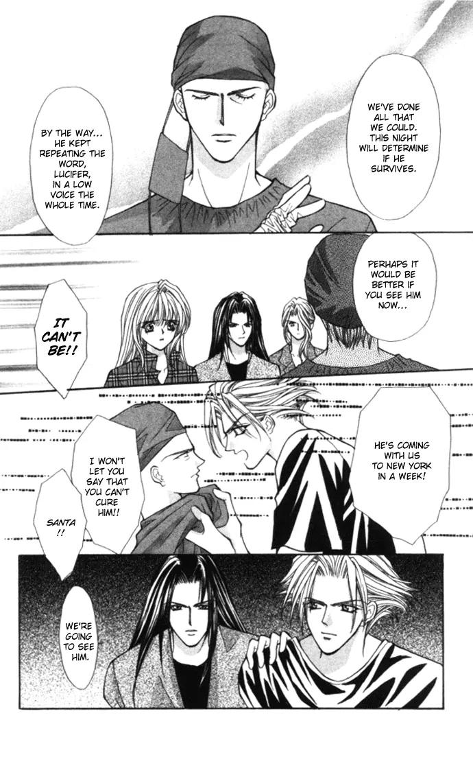 Kaikan Phrase Chapter 79 page 22 - Chapter 79