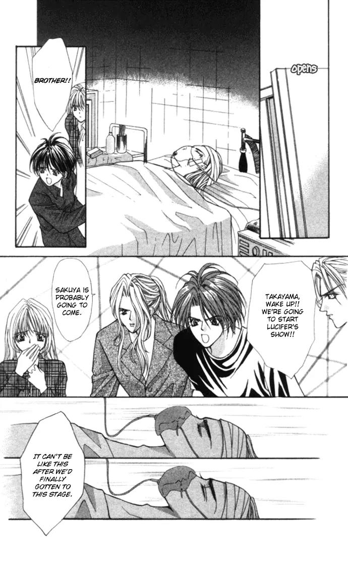 Kaikan Phrase Chapter 79 page 23 - Chapter 79