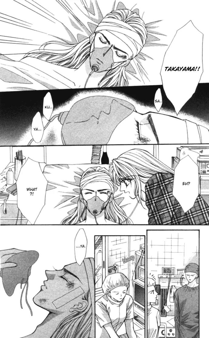 Kaikan Phrase Chapter 79 page 24 - Chapter 79