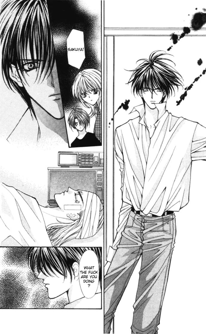 Kaikan Phrase Chapter 79 page 26 - Chapter 79