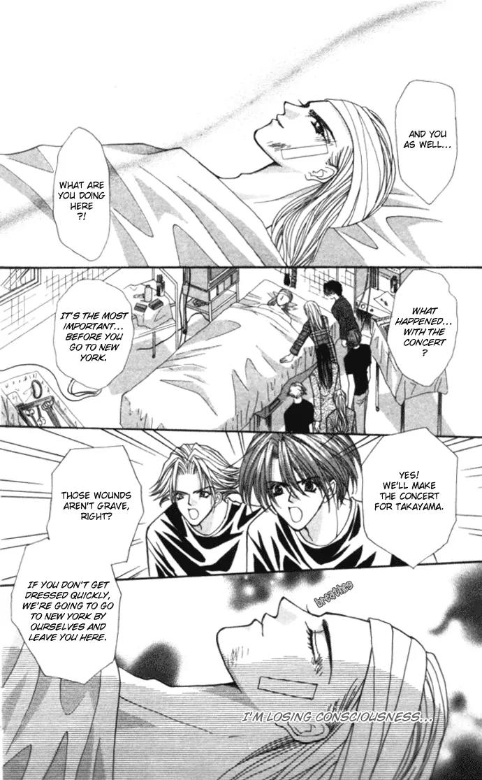 Kaikan Phrase Chapter 79 page 28 - Chapter 79