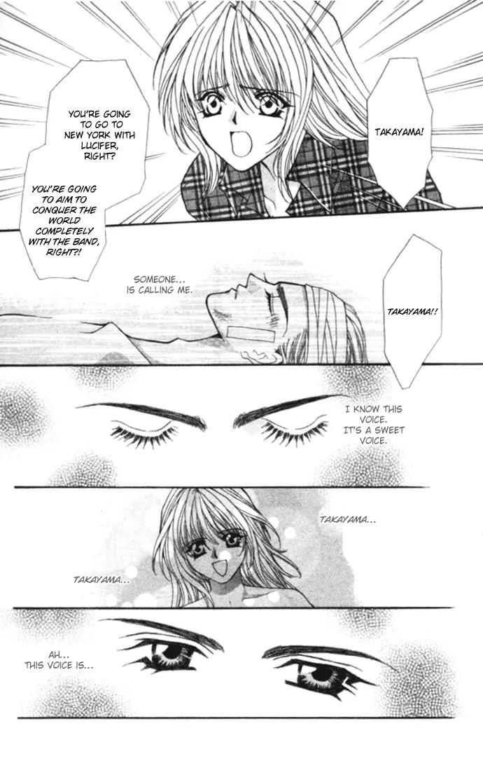Kaikan Phrase Chapter 79 page 29 - Chapter 79