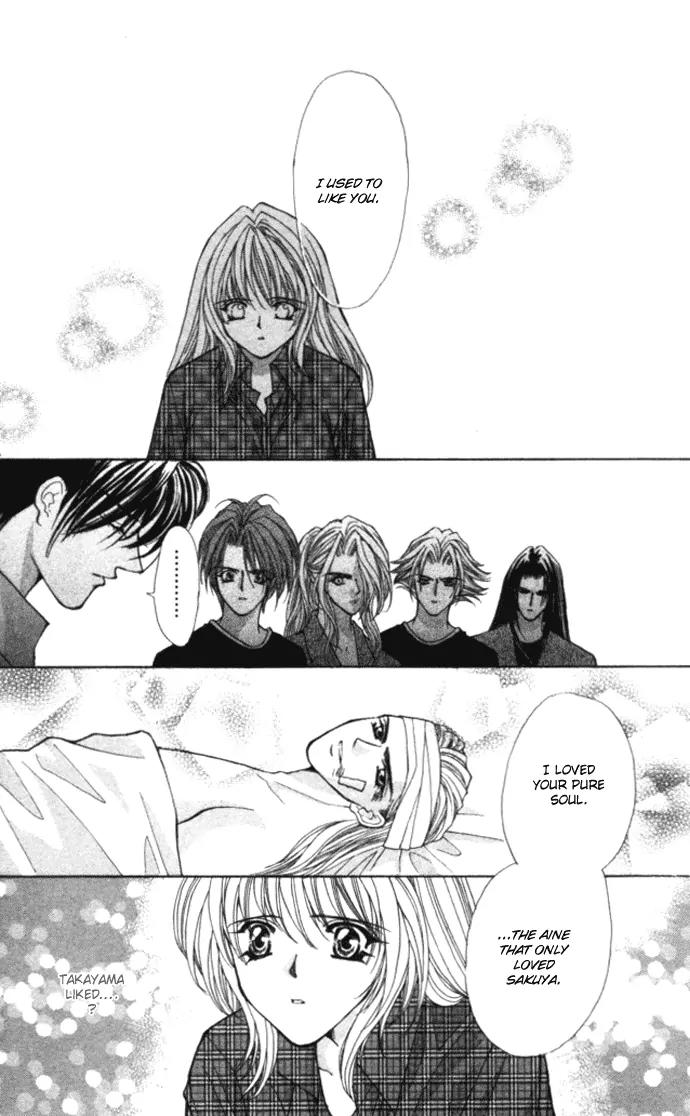 Kaikan Phrase Chapter 79 page 31 - Chapter 79