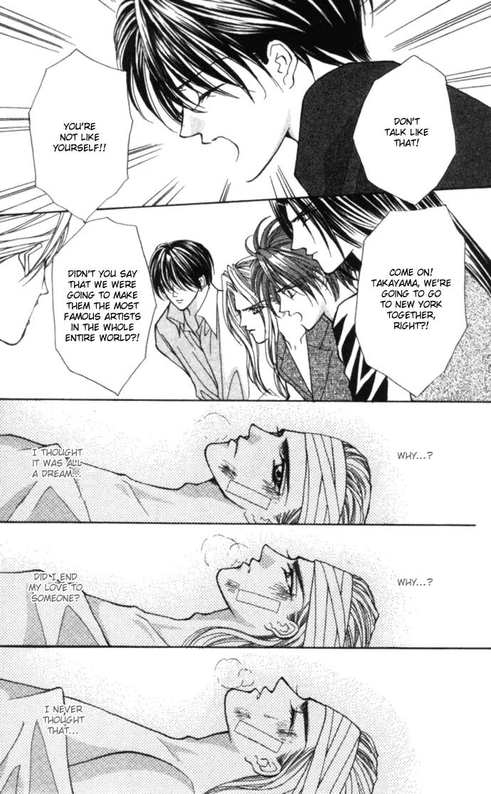 Kaikan Phrase Chapter 79 page 33 - Chapter 79