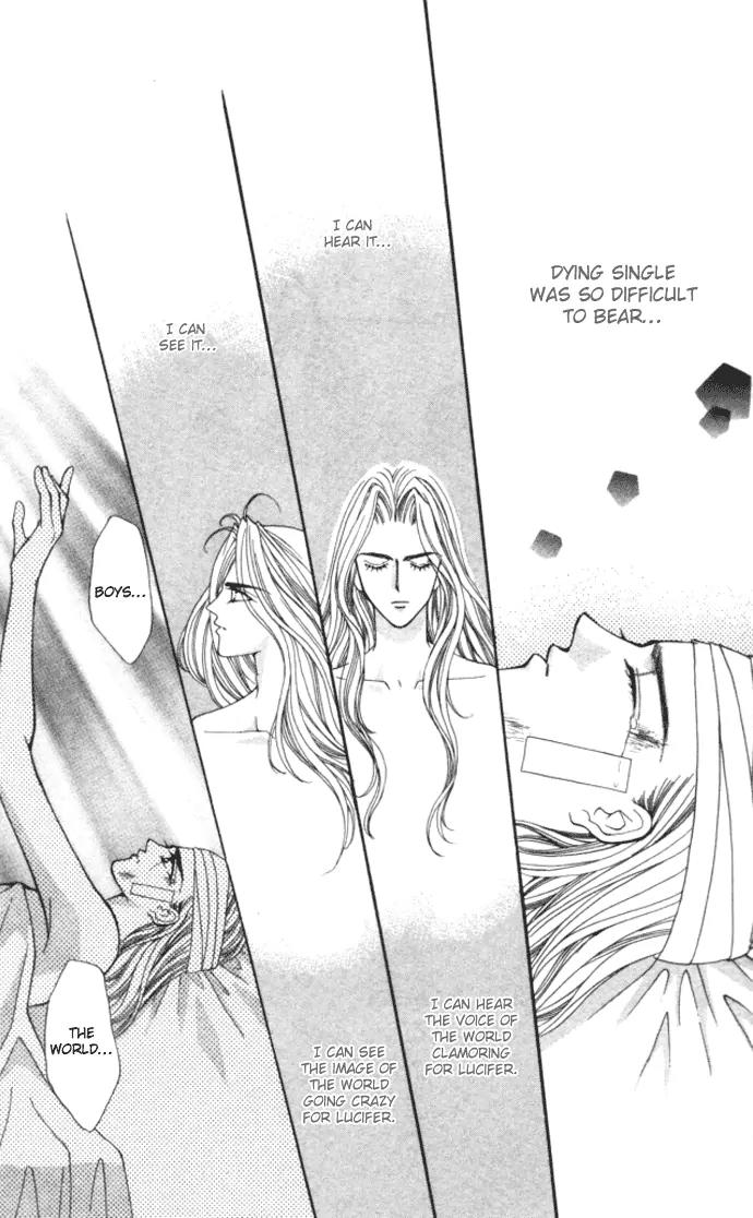 Kaikan Phrase Chapter 79 page 34 - Chapter 79