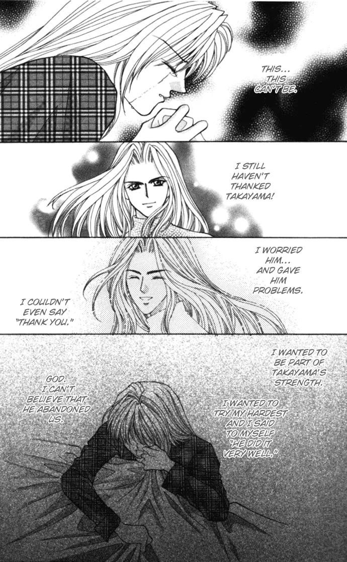Kaikan Phrase Chapter 79 page 38 - Chapter 79