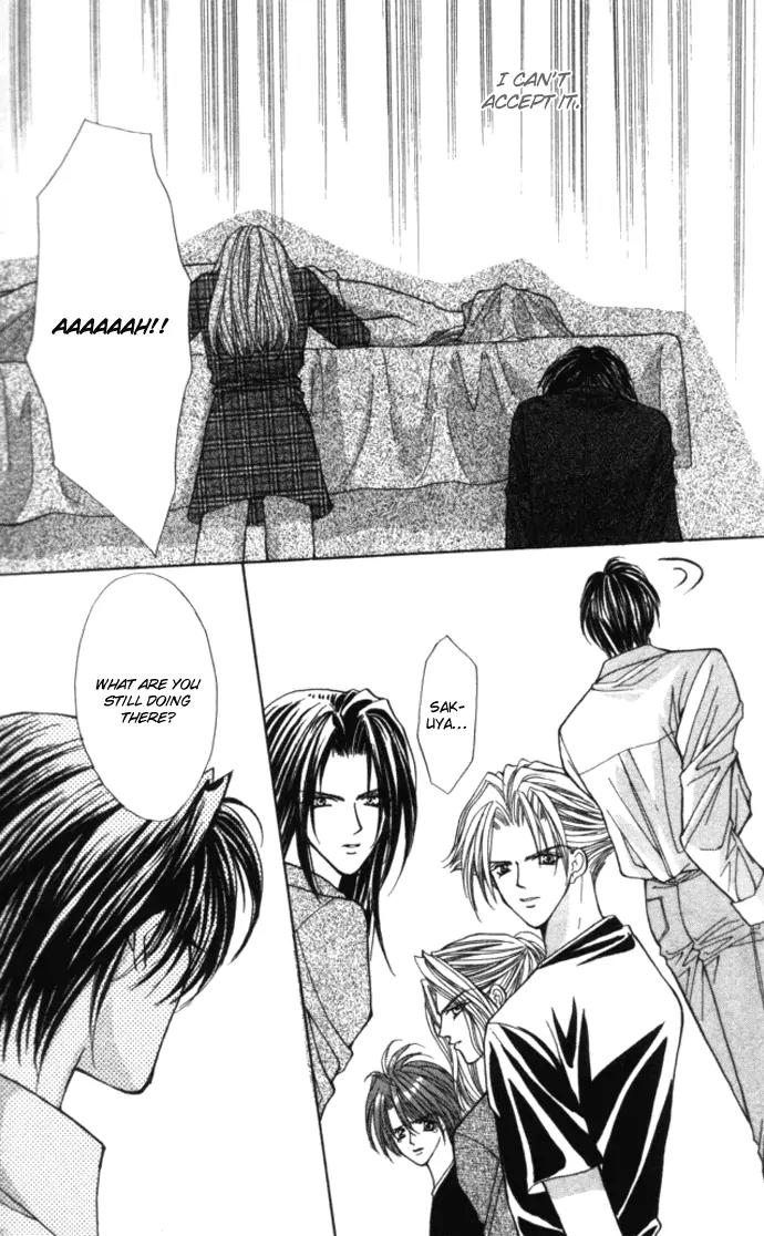 Kaikan Phrase Chapter 79 page 39 - Chapter 79