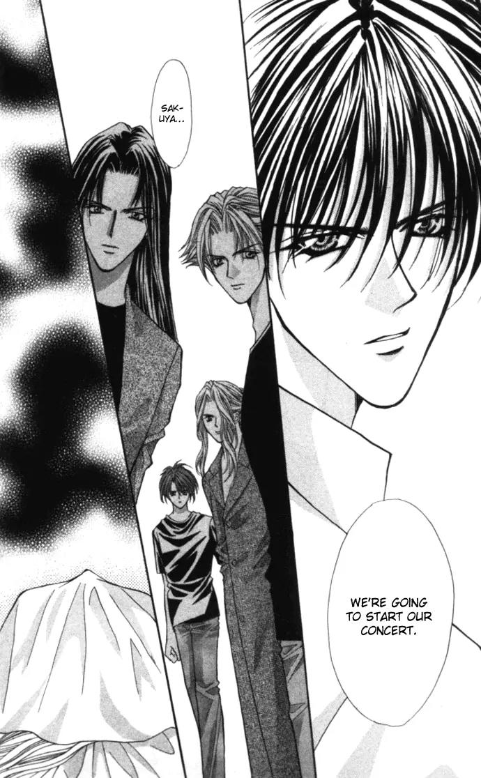 Kaikan Phrase Chapter 79 page 40 - Chapter 79