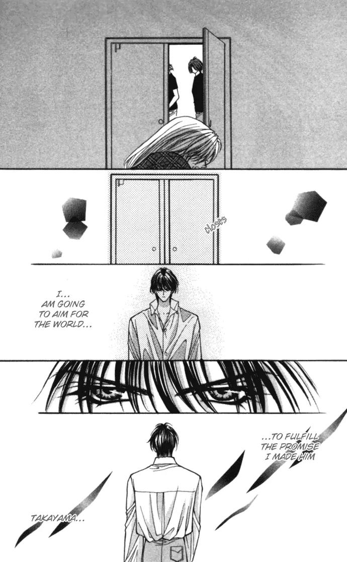 Kaikan Phrase Chapter 79 page 41 - Chapter 79