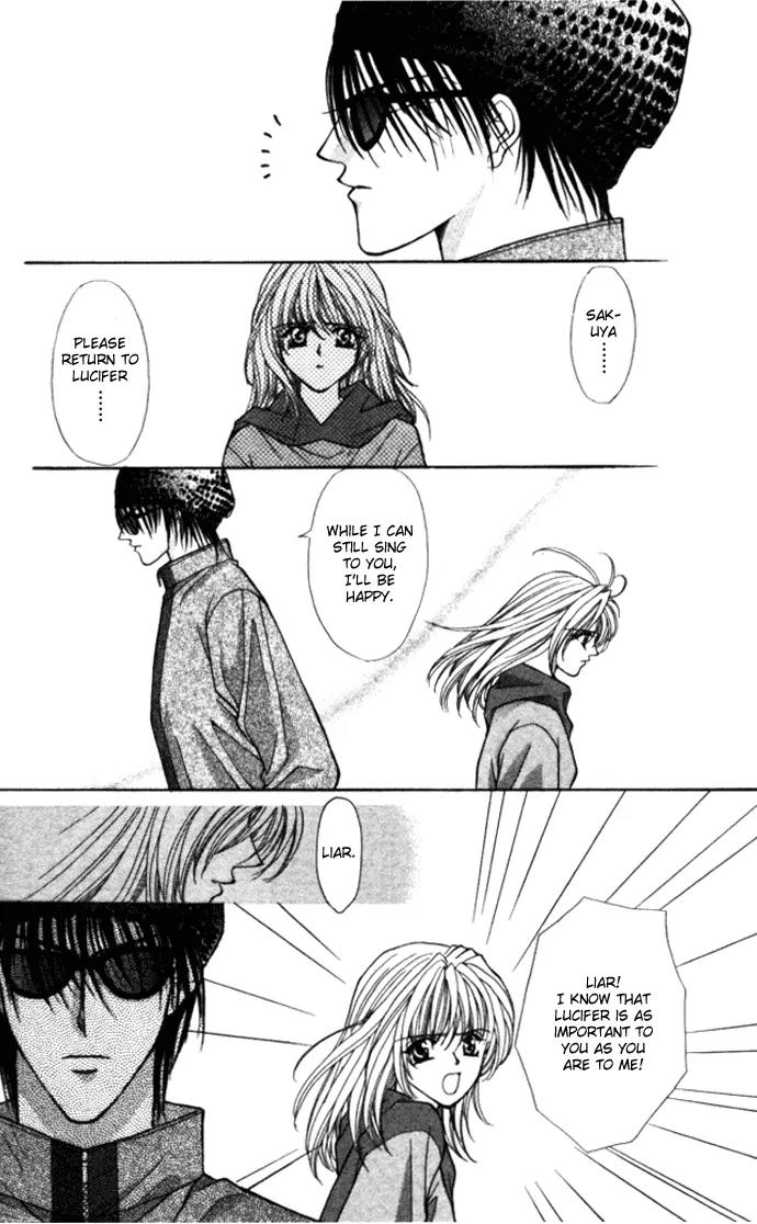 Kaikan Phrase Chapter 79 page 6 - Chapter 79