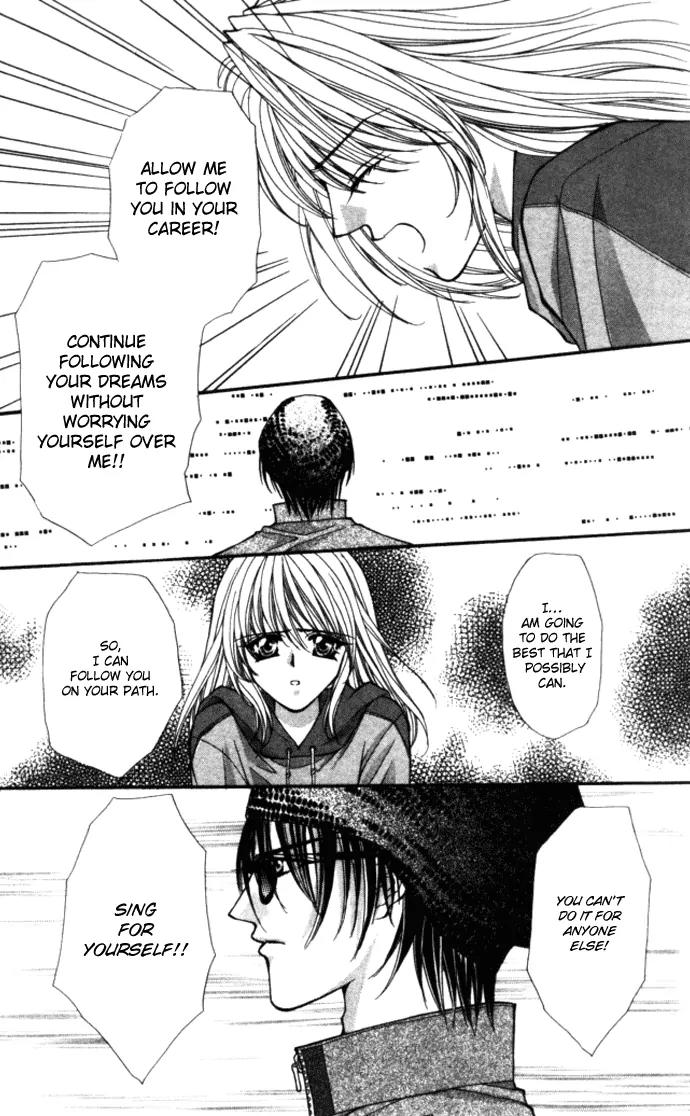 Kaikan Phrase Chapter 79 page 8 - Chapter 79