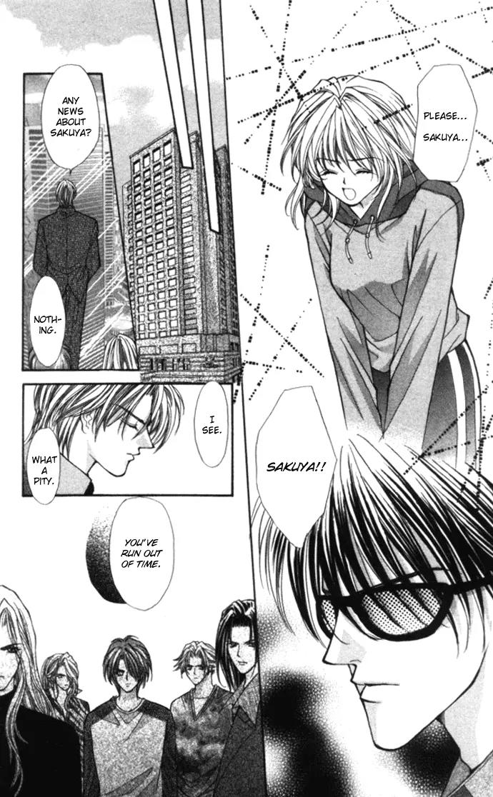 Kaikan Phrase Chapter 79 page 9 - Chapter 79