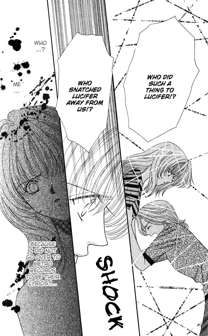 Kaikan Phrase Chapter 8.2 page 10 - Chapter 8.2 (b)