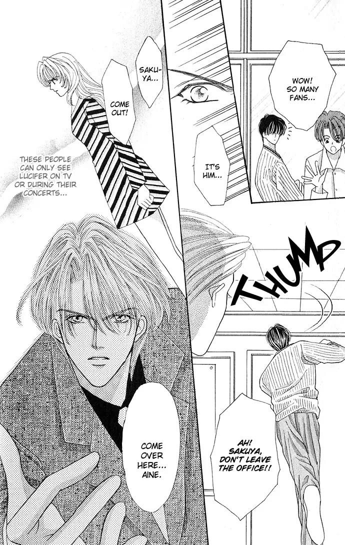 Kaikan Phrase Chapter 8.2 page 12 - Chapter 8.2 (b)