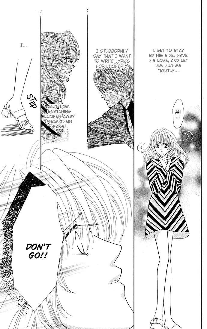 Kaikan Phrase Chapter 8.2 page 13 - Chapter 8.2 (b)
