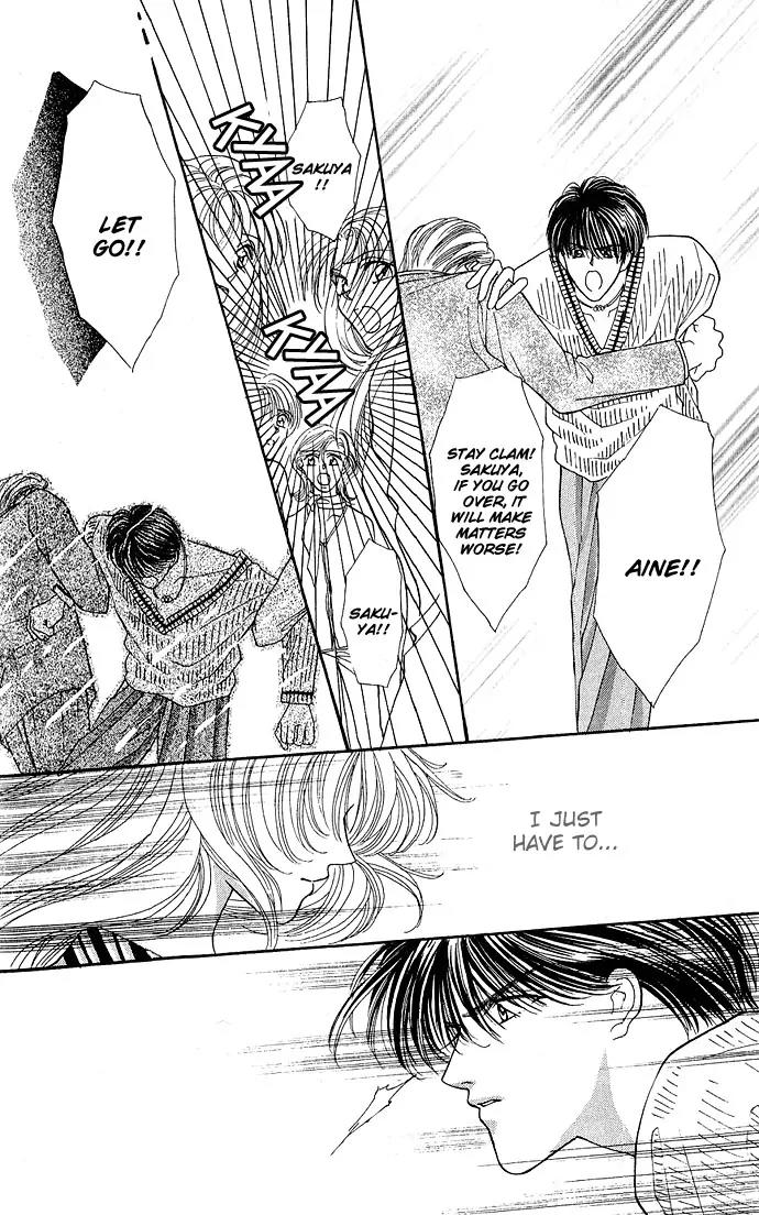 Kaikan Phrase Chapter 8.2 page 14 - Chapter 8.2 (b)
