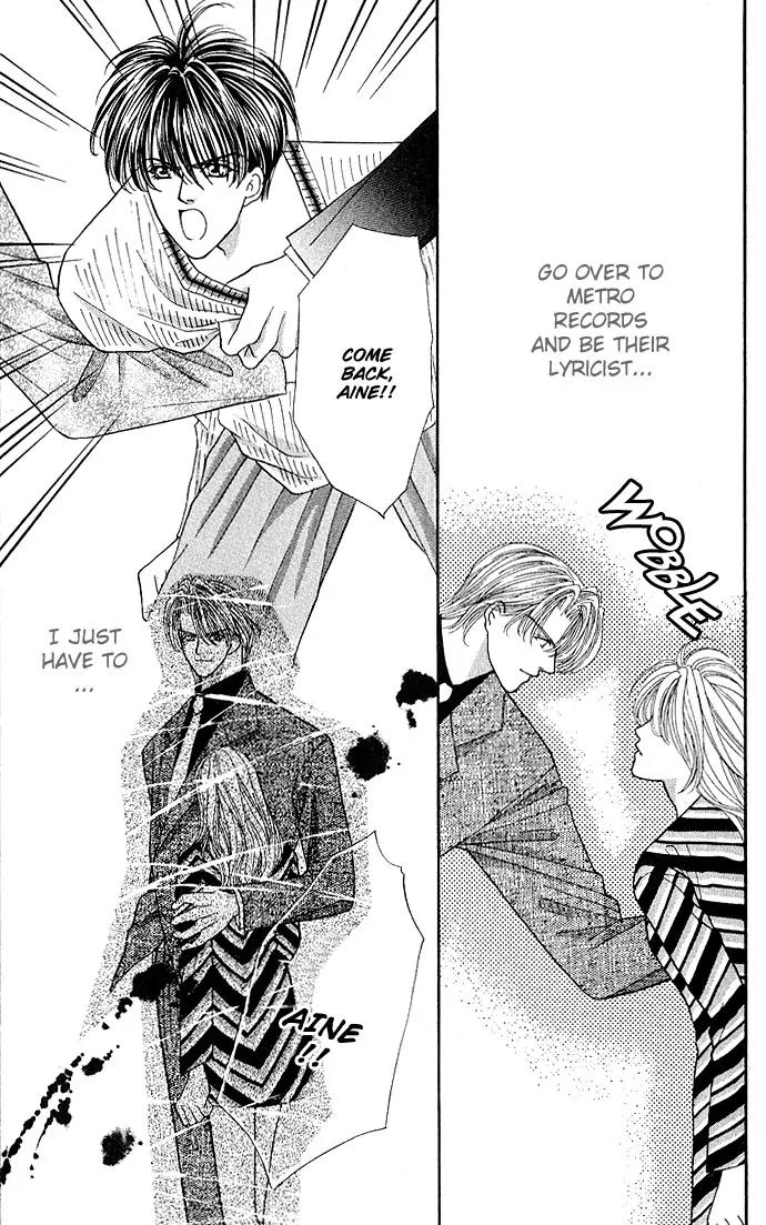 Kaikan Phrase Chapter 8.2 page 15 - Chapter 8.2 (b)