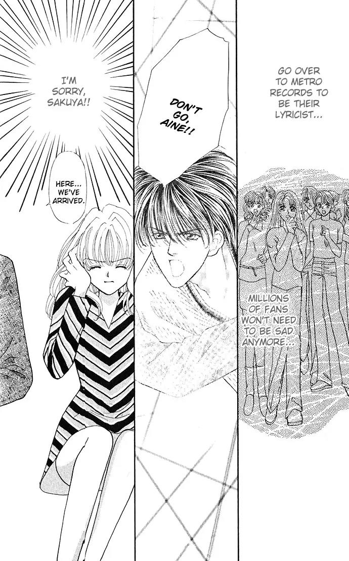 Kaikan Phrase Chapter 8.2 page 16 - Chapter 8.2 (b)
