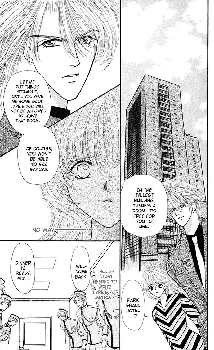 Kaikan Phrase Chapter 8.2 page 17 - Chapter 8.2 (b)