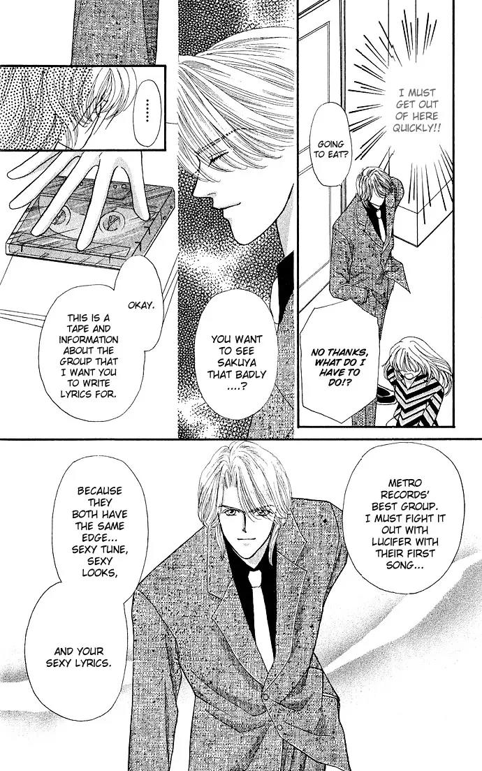 Kaikan Phrase Chapter 8.2 page 18 - Chapter 8.2 (b)