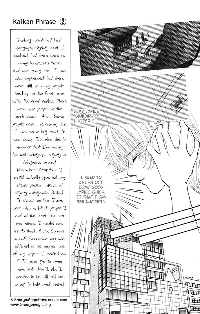 Kaikan Phrase Chapter 8.2 page 21 - Chapter 8.2 (b)