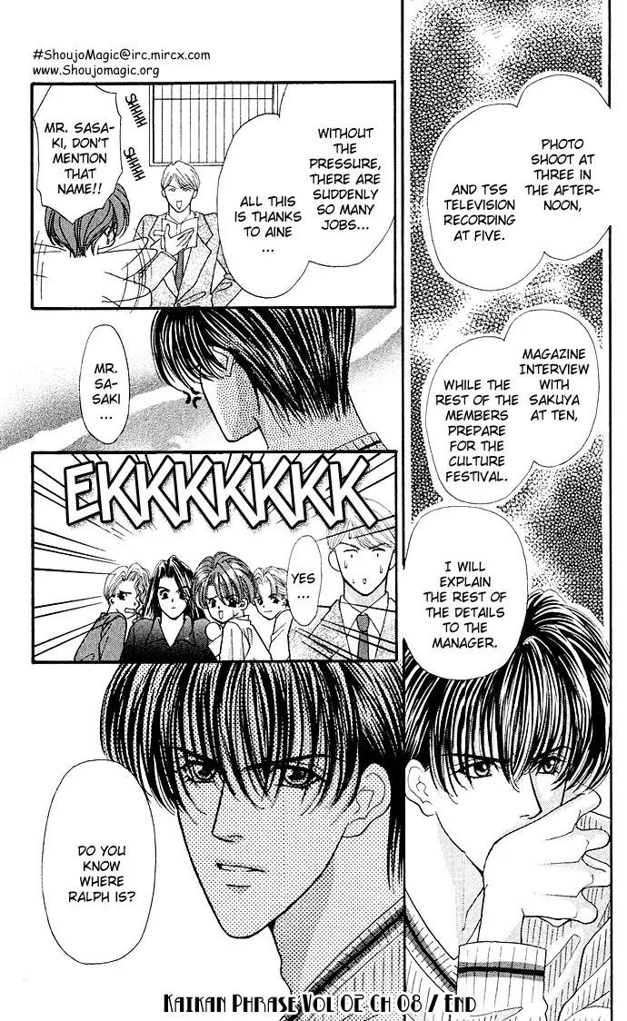 Kaikan Phrase Chapter 8.2 page 22 - Chapter 8.2 (b)