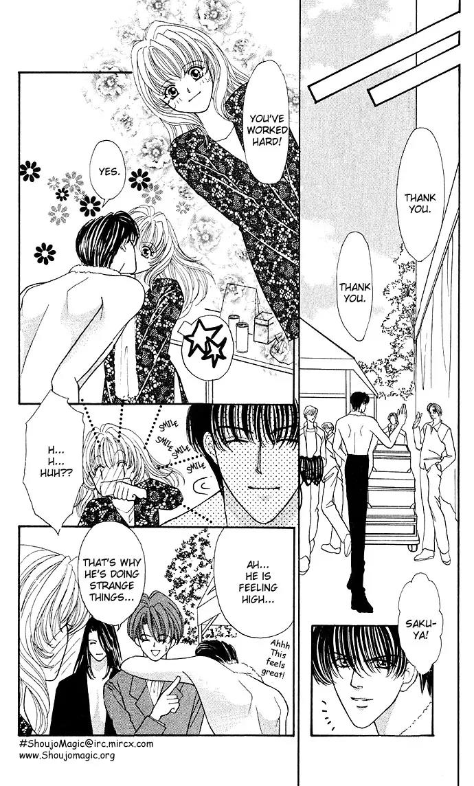 Kaikan Phrase Chapter 8.2 page 6 - Chapter 8.2 (b)