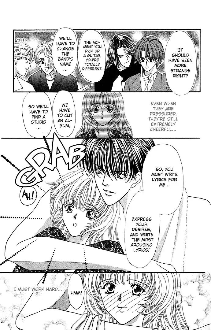 Kaikan Phrase Chapter 8.2 page 7 - Chapter 8.2 (b)