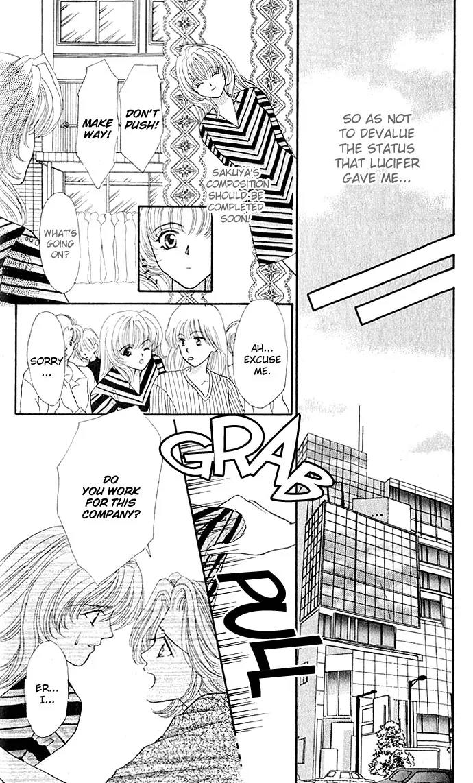 Kaikan Phrase Chapter 8.2 page 8 - Chapter 8.2 (b)