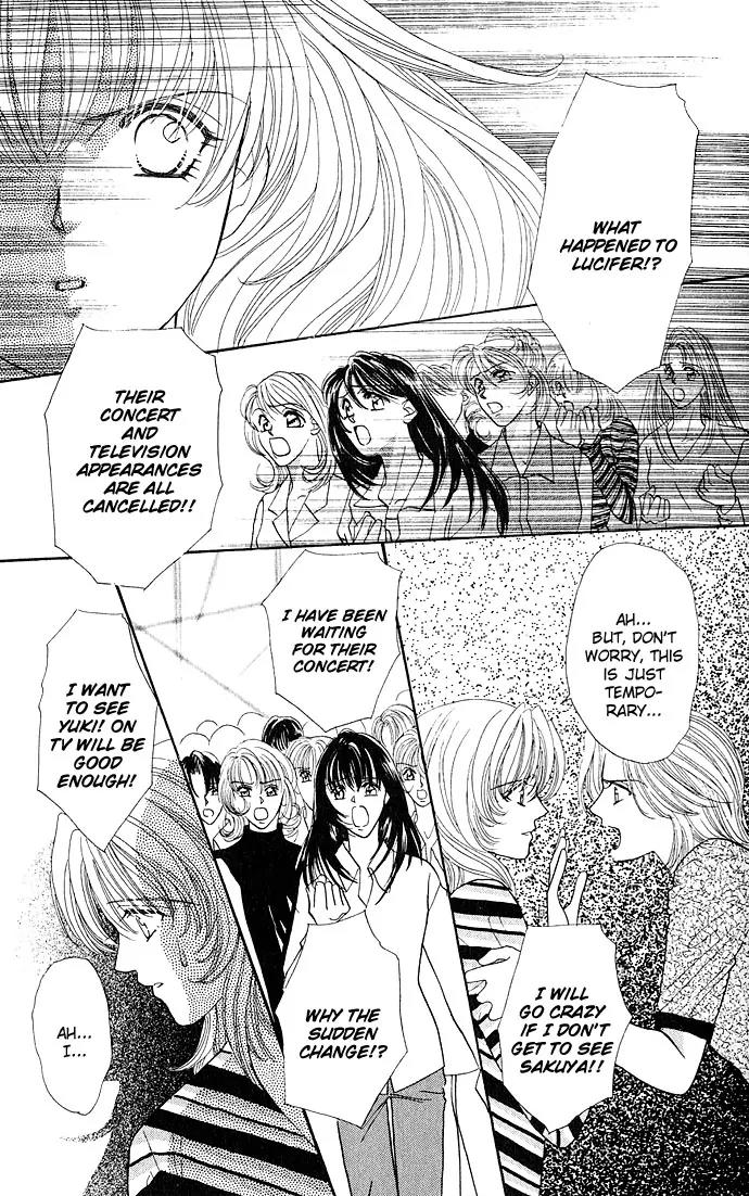 Kaikan Phrase Chapter 8.2 page 9 - Chapter 8.2 (b)