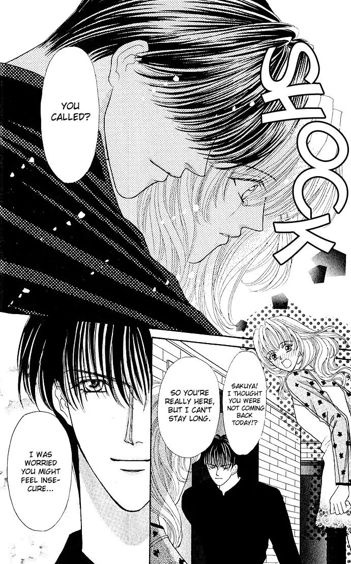 Kaikan Phrase Chapter 8 page 12 - Chapter 8a