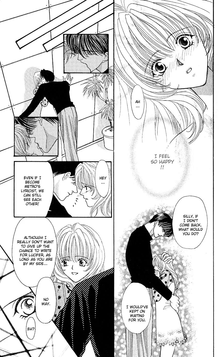 Kaikan Phrase Chapter 8 page 13 - Chapter 8a