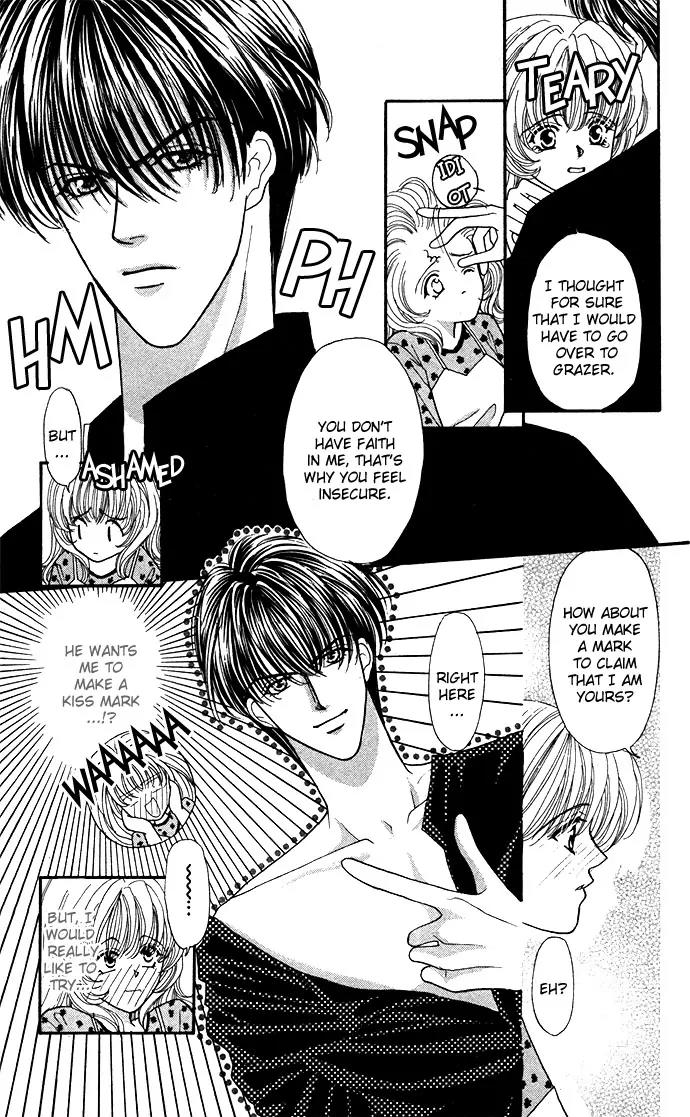 Kaikan Phrase Chapter 8 page 15 - Chapter 8a
