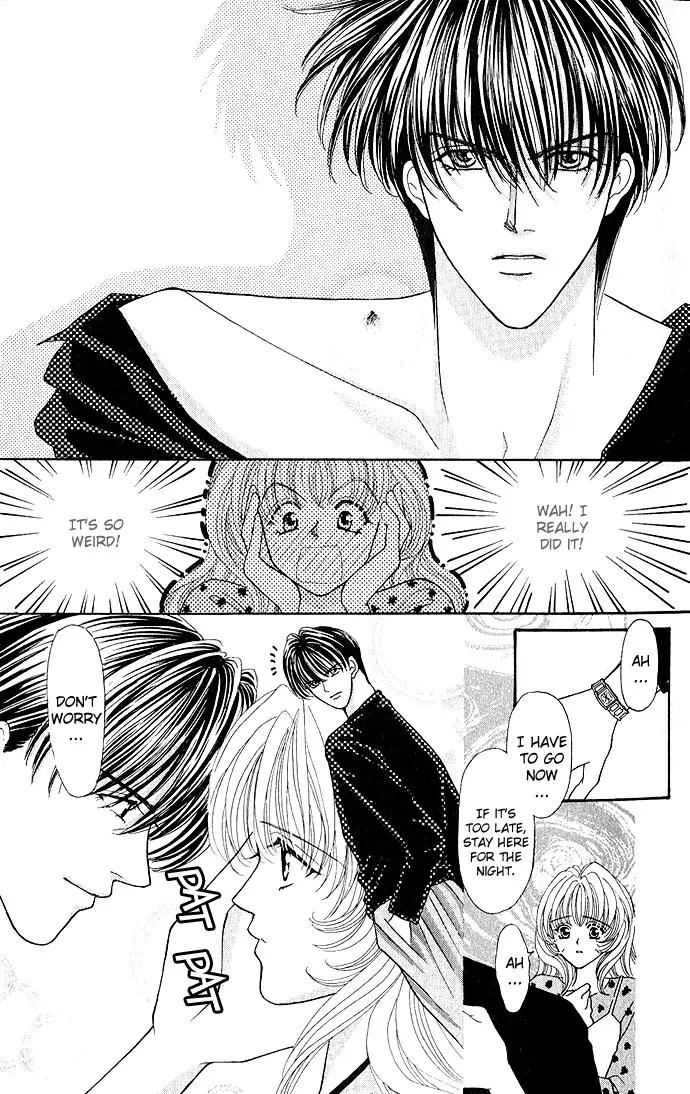 Kaikan Phrase Chapter 8 page 17 - Chapter 8a