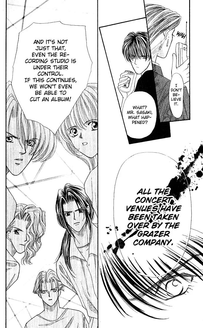 Kaikan Phrase Chapter 8 page 4 - Chapter 8a
