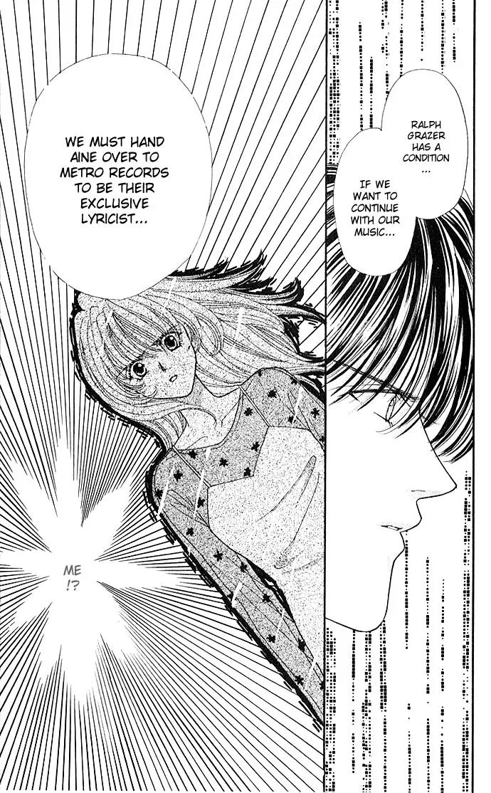 Kaikan Phrase Chapter 8 page 5 - Chapter 8a