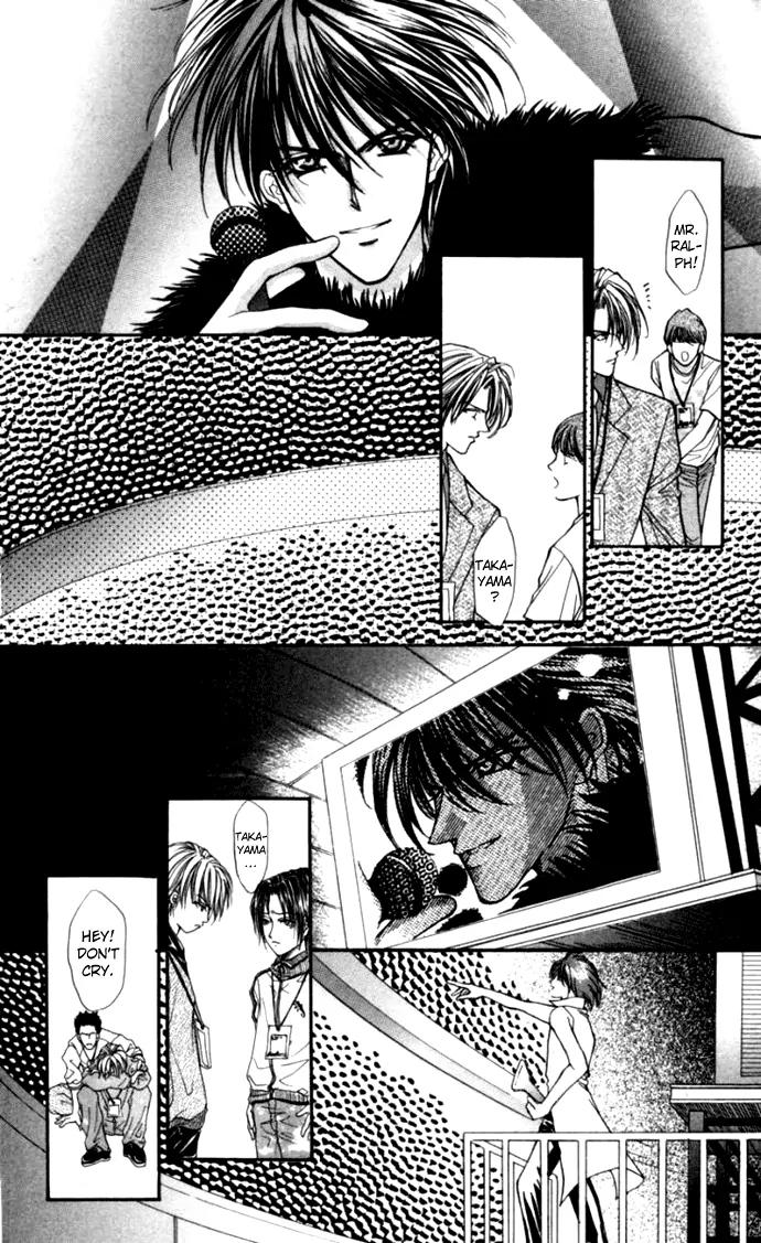 Kaikan Phrase Chapter 80 page 15 - Chapter 80