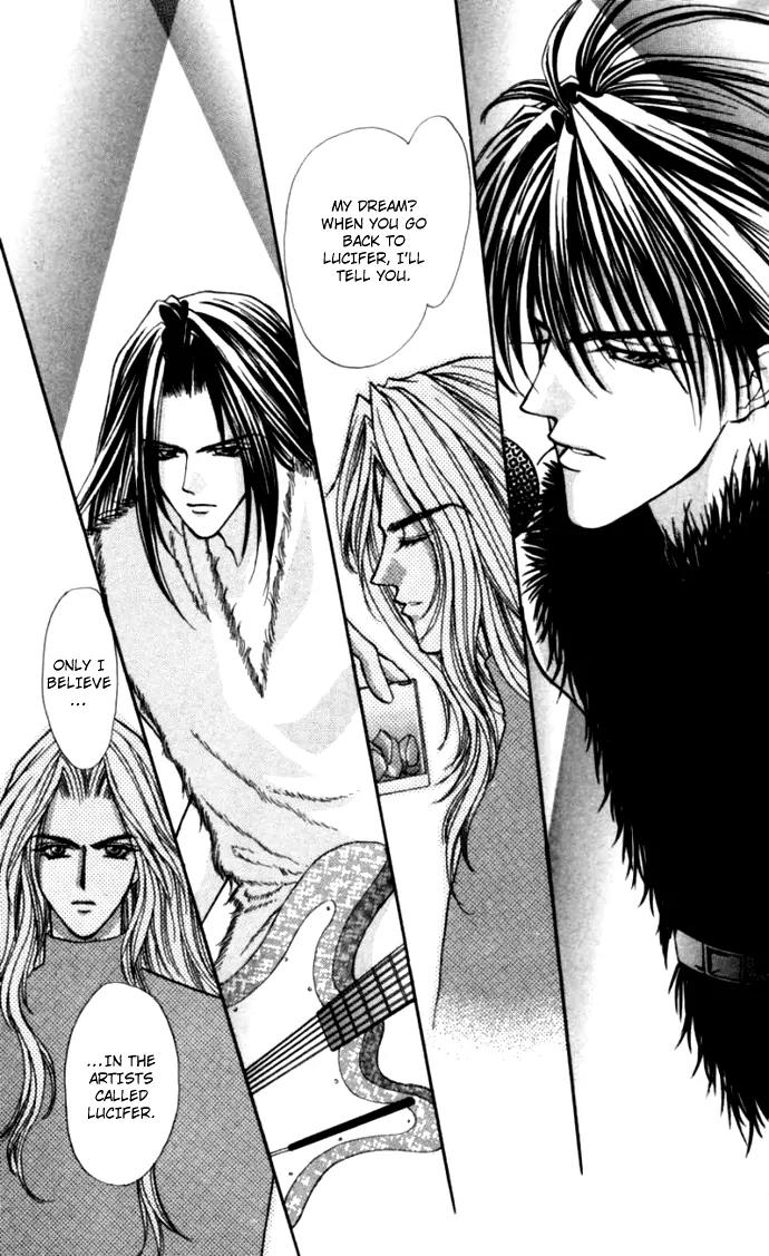 Kaikan Phrase Chapter 80 page 16 - Chapter 80