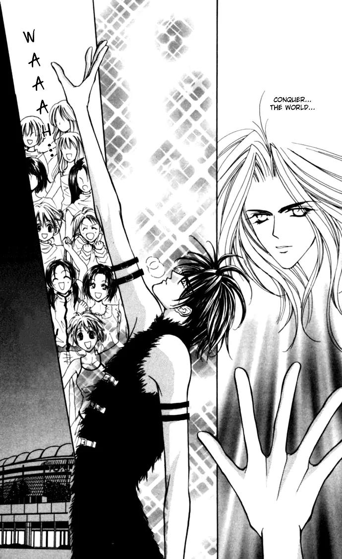 Kaikan Phrase Chapter 80 page 17 - Chapter 80