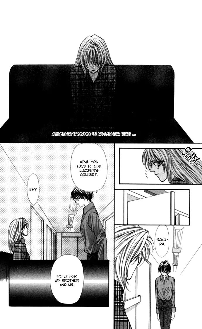 Kaikan Phrase Chapter 80 page 19 - Chapter 80