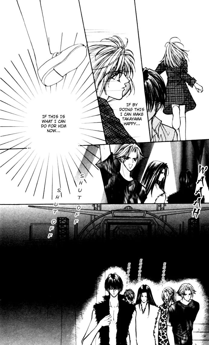 Kaikan Phrase Chapter 80 page 21 - Chapter 80